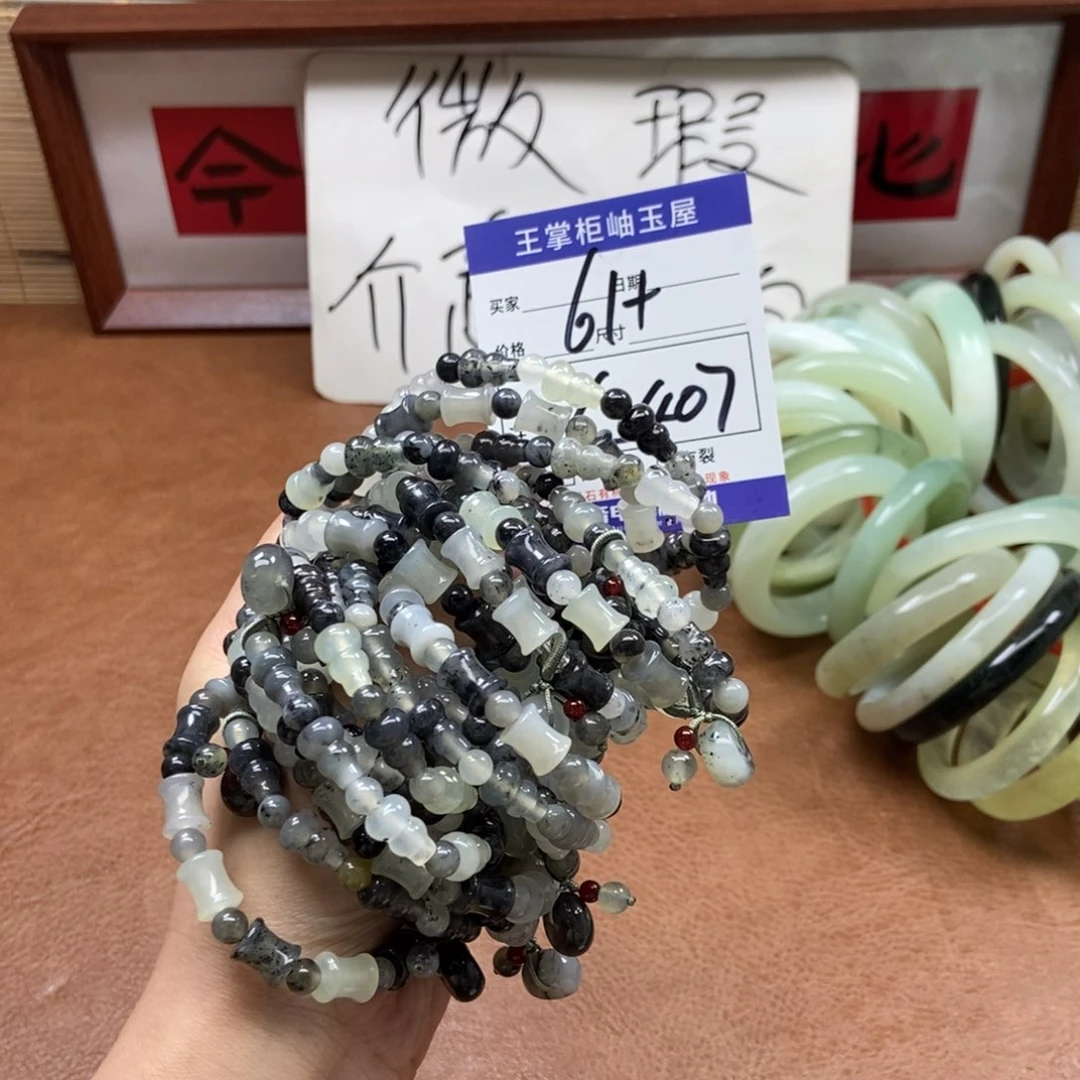 岫玉手镯手镯未镶嵌多样性，发一个