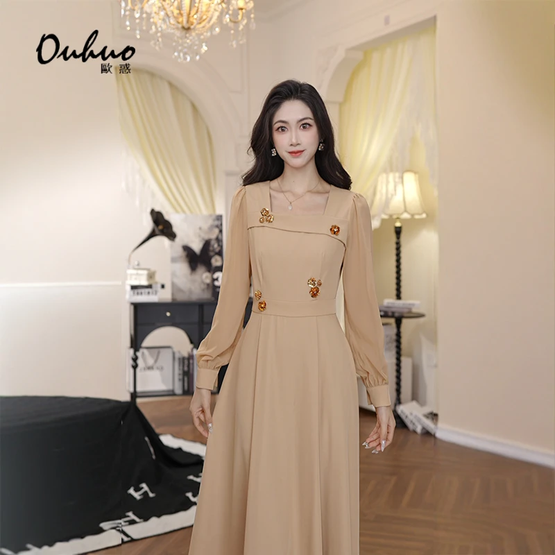 【孤品！现货清！】粉丝回馈！现货！日常仙气气质法式连衣裙OHDRH08103