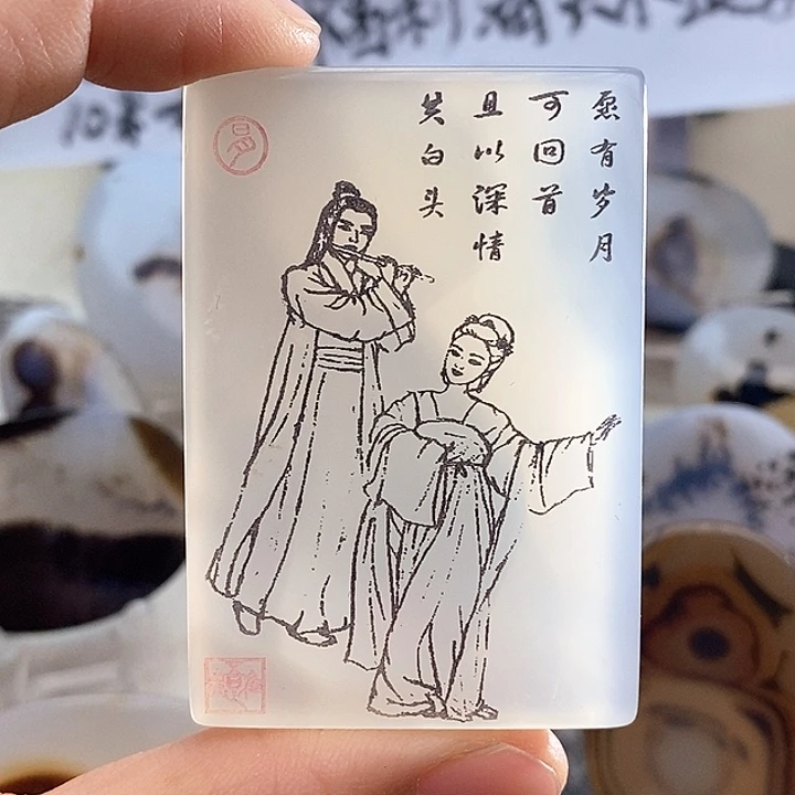 玛瑙/玉髓颈饰未镶嵌