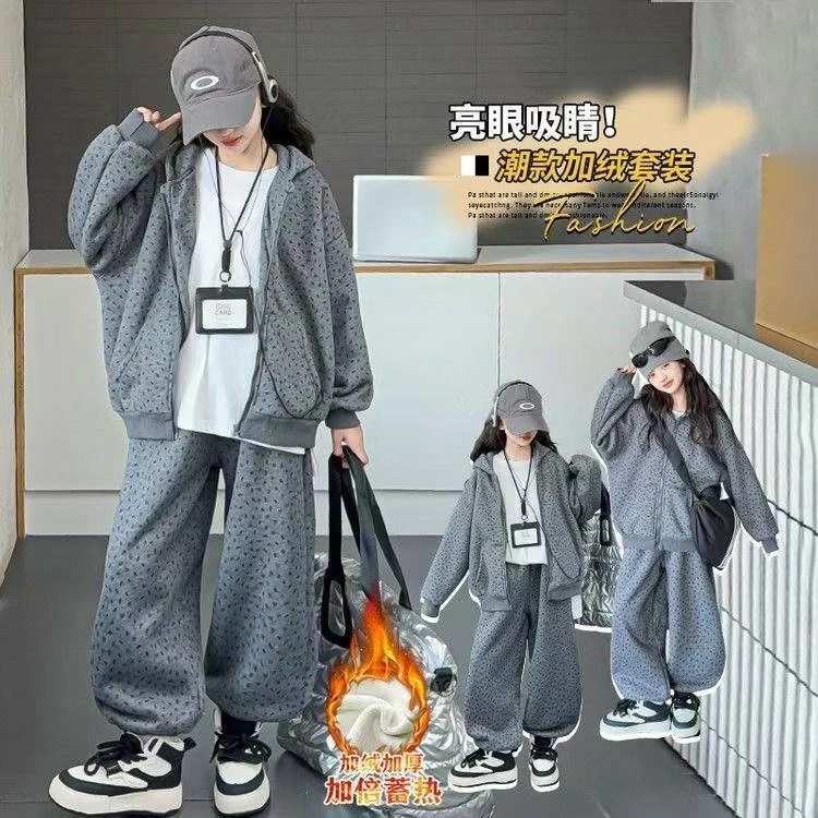 女童加绒外套长裤套装2025新款儿童中大童碎花连帽上衣裤子秋冬装