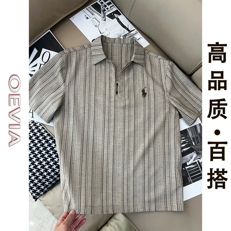 欧洲站夏季男士polo衫纯棉薄款商务透气短袖翻领T恤衫轻奢痞帅
