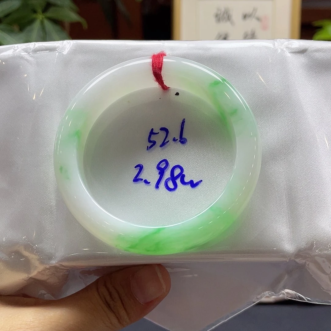 翡翠未镶嵌手镯51 号