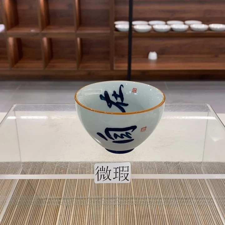 釉下老陶泥手工绘制