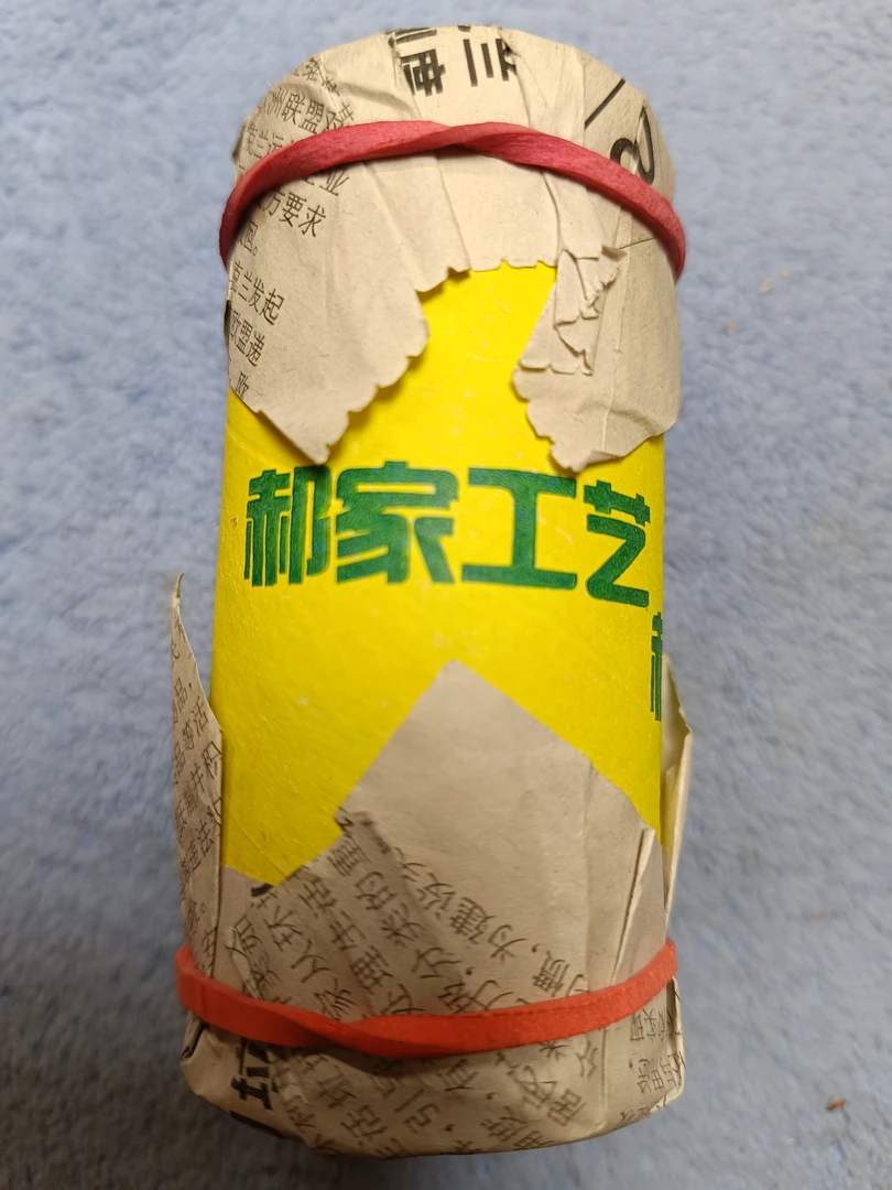 手工暗药蝈蝈工艺模型  一档