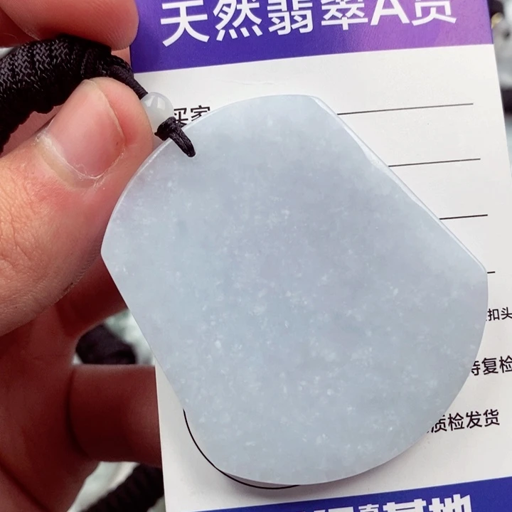 翡翠挂件未镶嵌翡翠