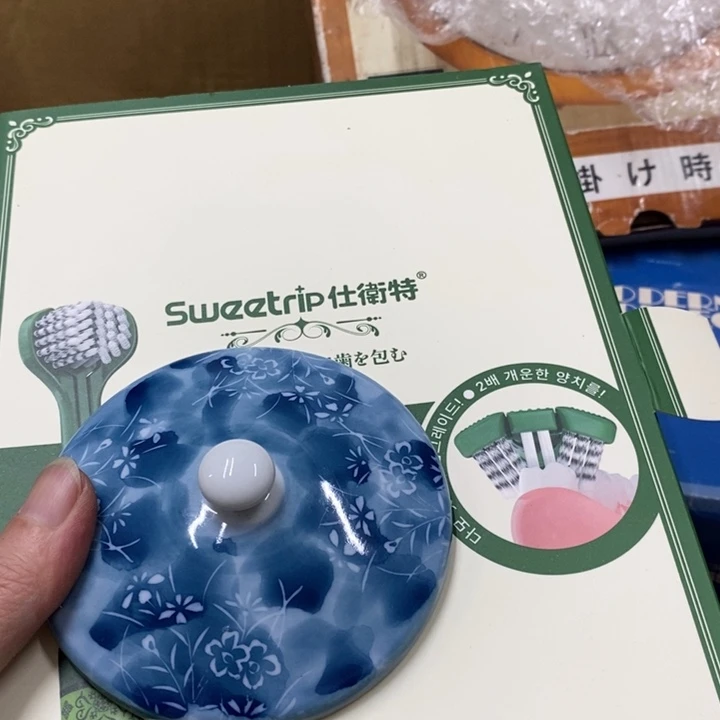 瓷片中古工艺品一件