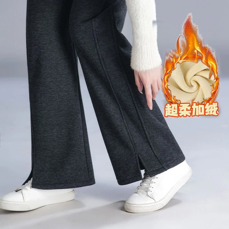 冬季2024新款加绒加厚开叉时尚阔腿裤女休闲人字纹保暖显瘦直筒裤