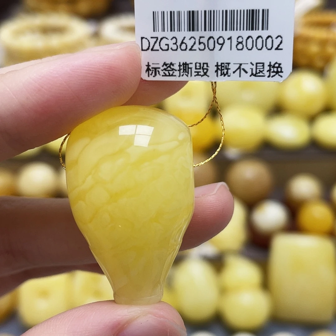 裸石琥珀未镶嵌10*31.8mm金妖溶洞虎皮三通