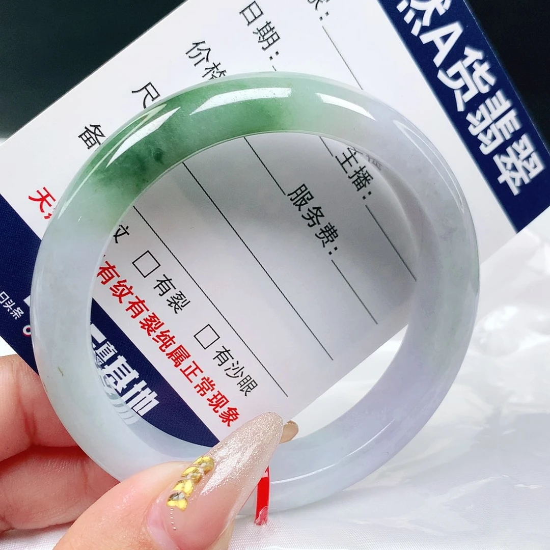 未镶嵌手镯翡翠6010