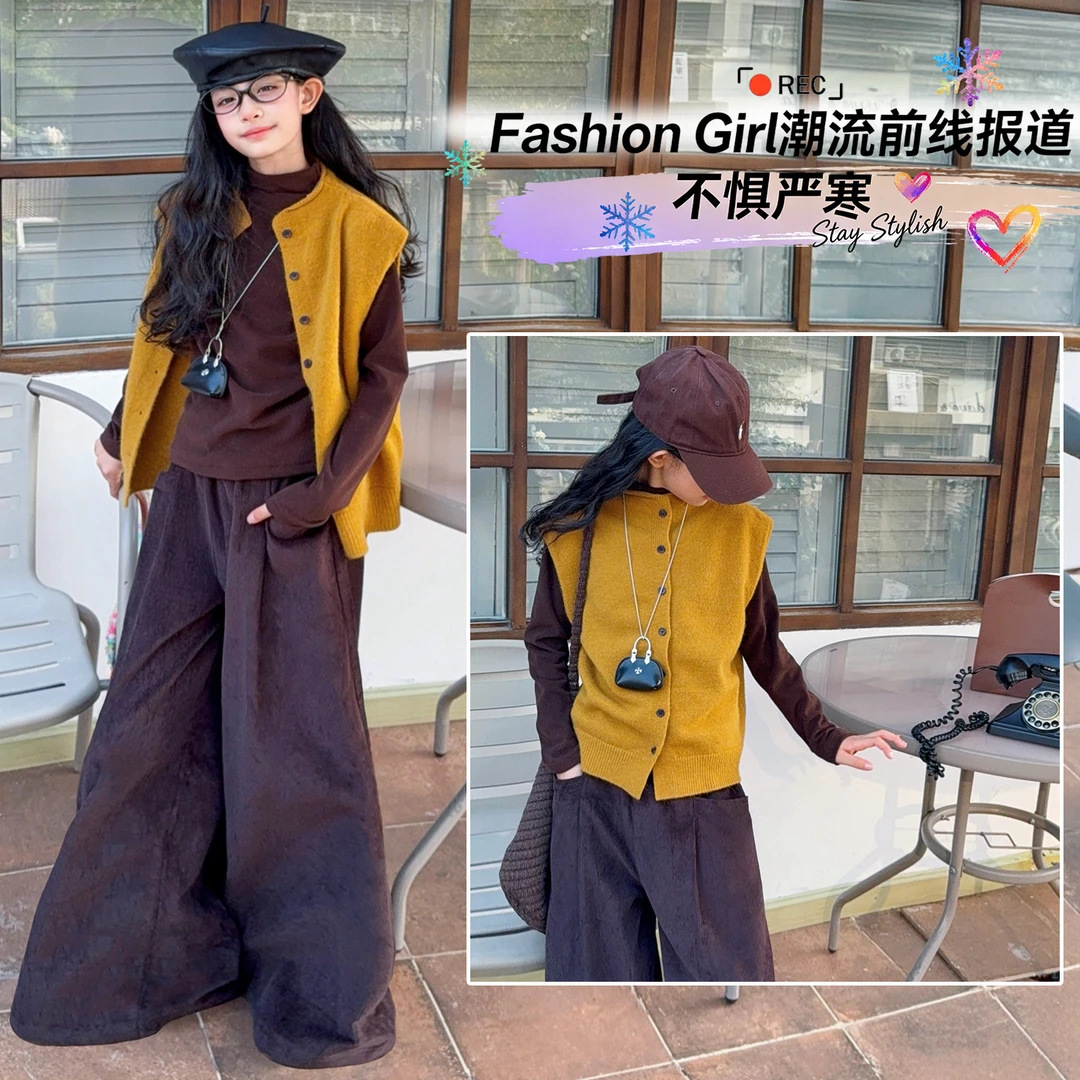 女童加绒套装2025秋冬装儿童双面绒打底衫毛衣马甲百搭长裤三件套