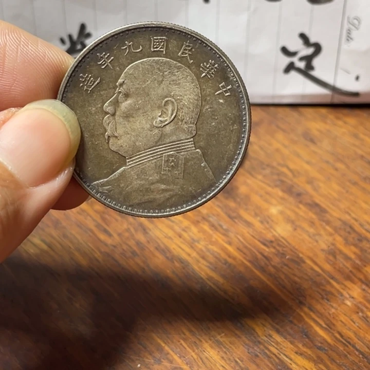 银Ag925七天无理由 不包邮 工艺品