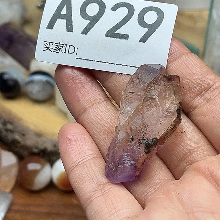 分***线未镶嵌珠宝半成品水晶默认微瑕