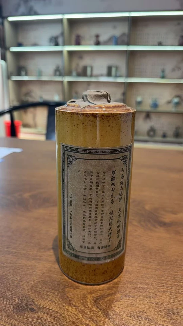 【藏心阁】封装字画多样性发货（A0292）