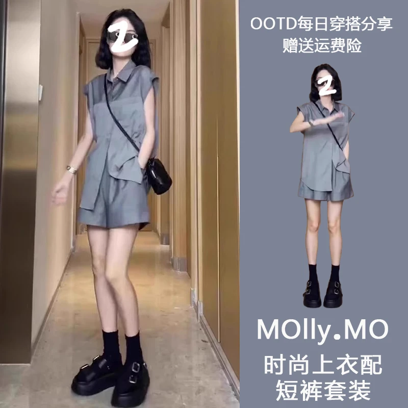 2025夏季新款气质时尚开衫短袖衬衫高腰短款休闲裤运动风两件套女