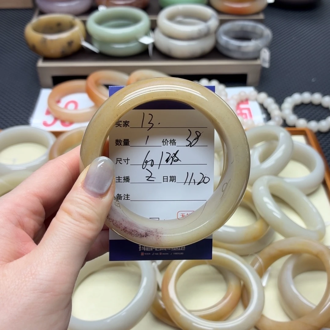 石英质玉未镶嵌手镯