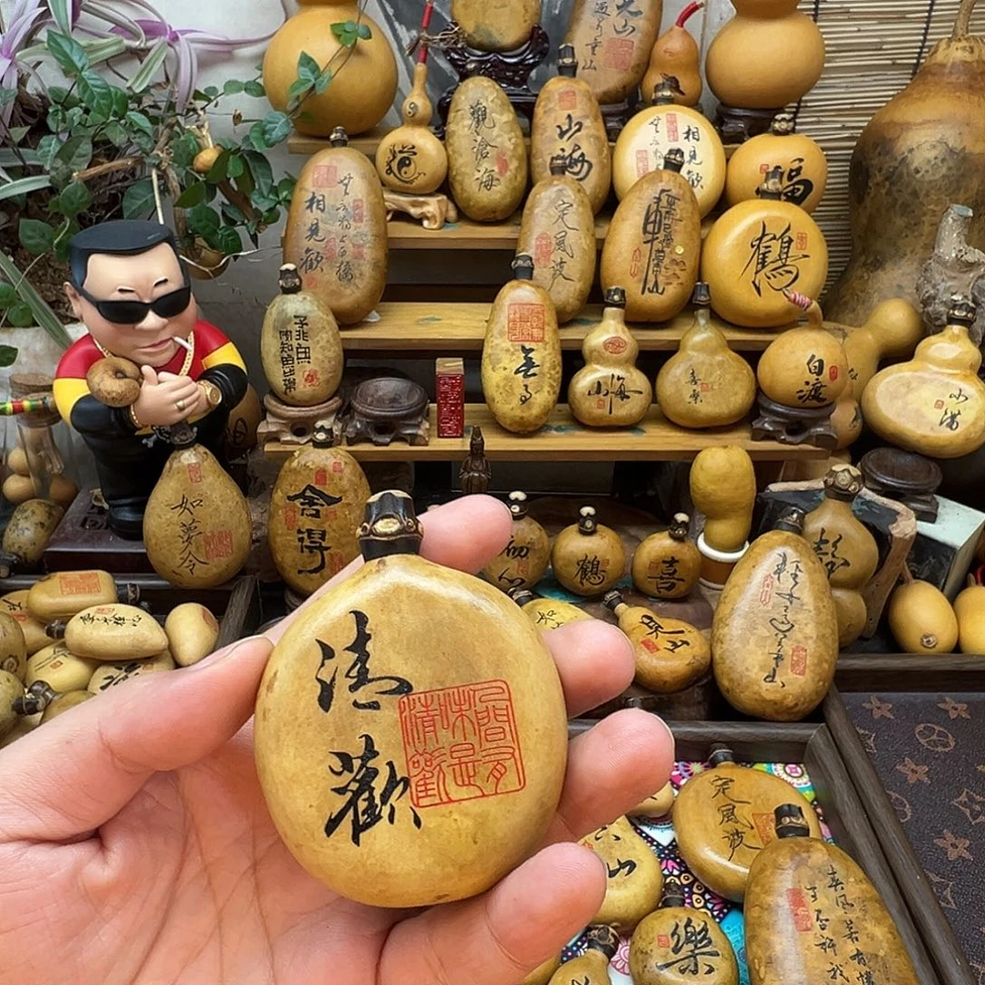 拾***月葫芦薄皮 捏捏乐 无售后