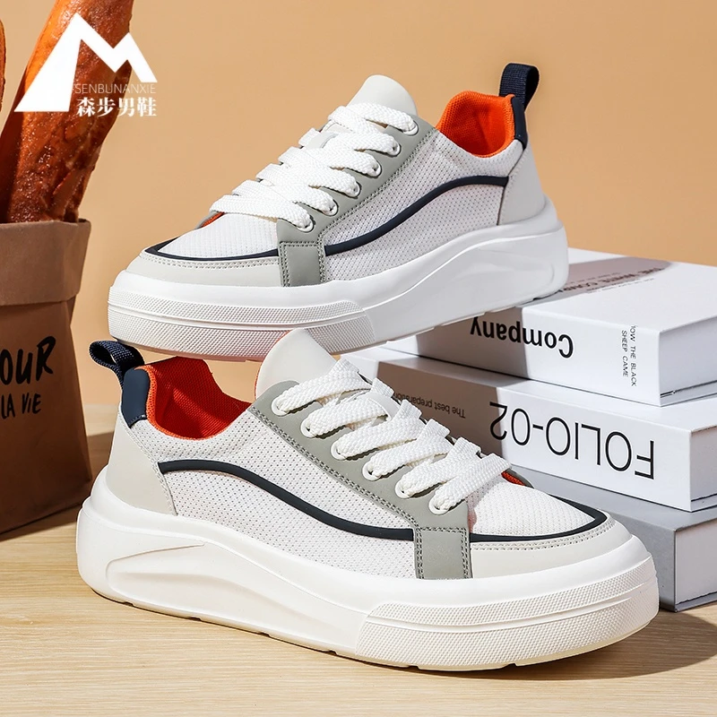 网布休闲鞋男款2025夏季透气潮流时尚小白鞋百搭轻质厚底板鞋男士