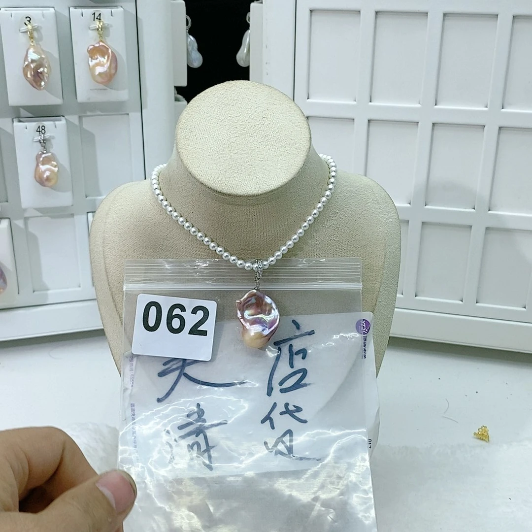 淡水珍珠颈饰合金