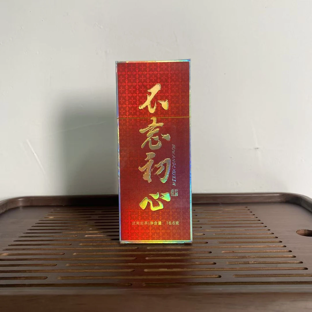 【不忘初心】8.3克*2泡武夷岩茶