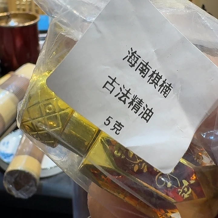 778今天88888888888888