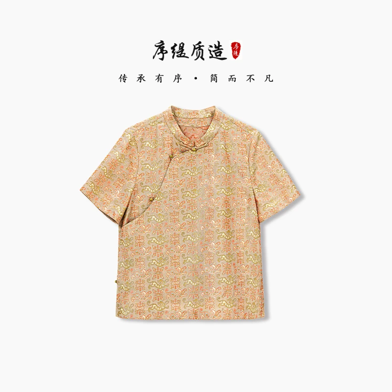 序缇夏季新款复古国风新中式女装桑蚕丝上衣J37-15302