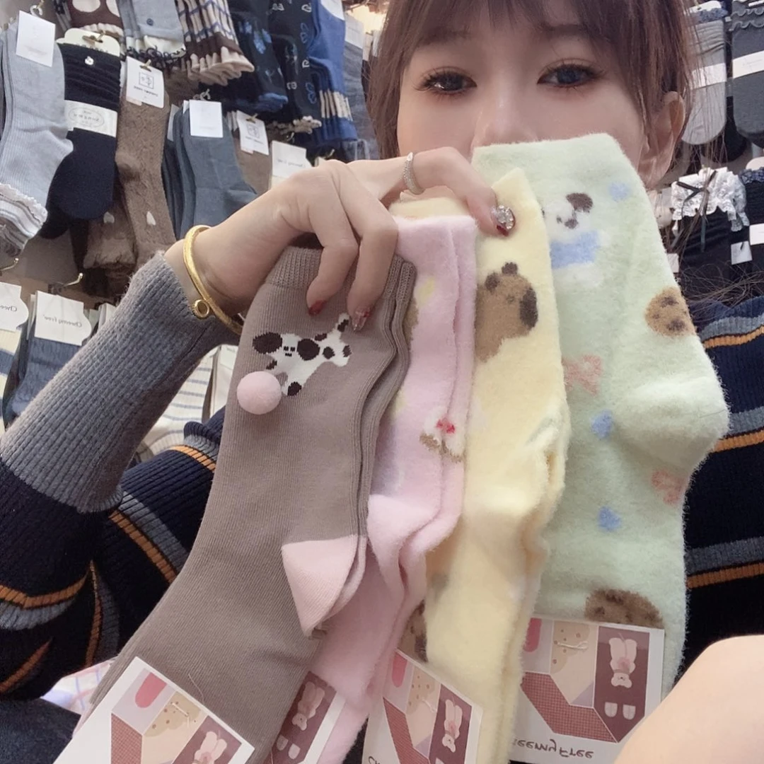 三醋酯纤维开播福利2