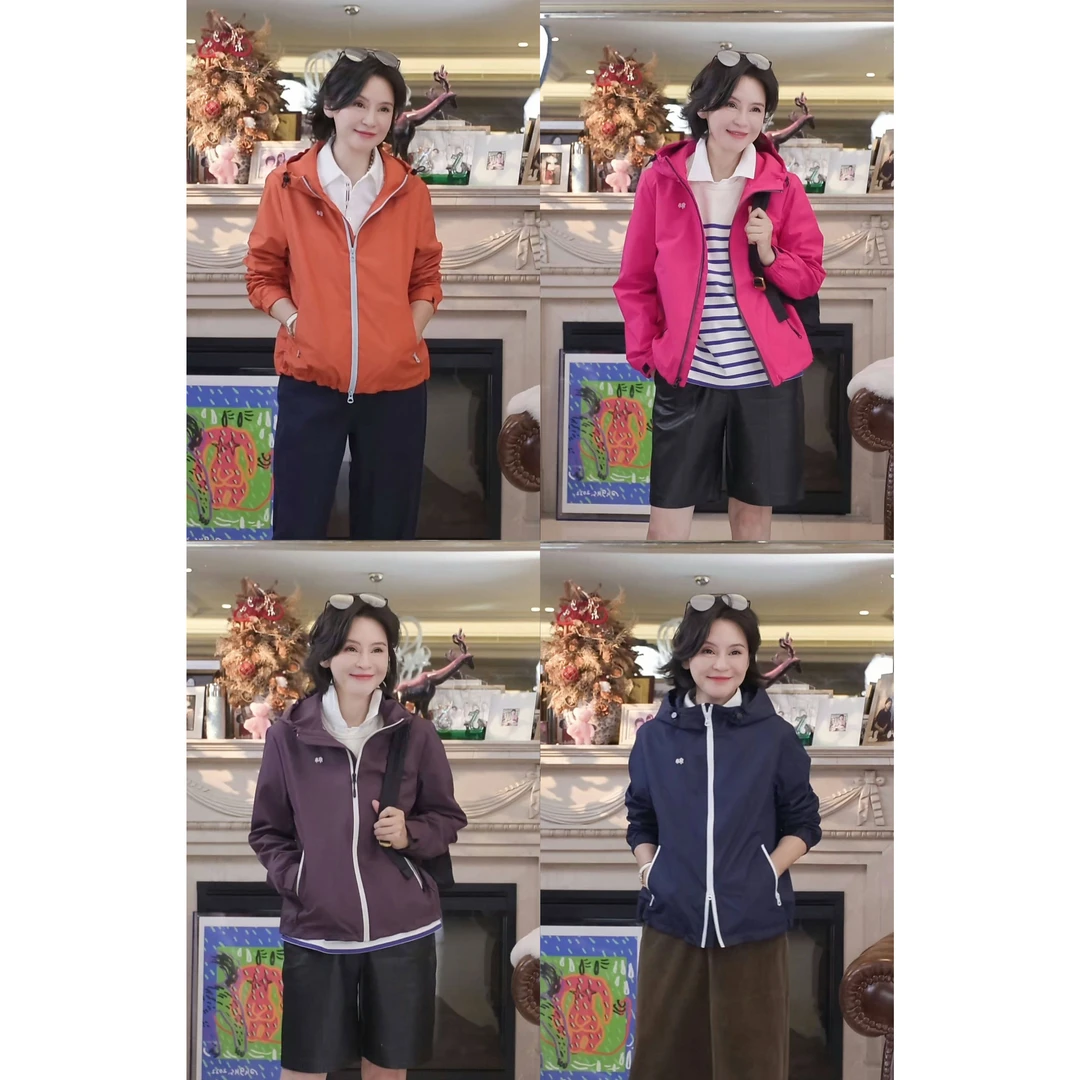 我是摩羯 户外多巴胺 三防复合耐磨廓形印花连帽长袖秋季风衣外套