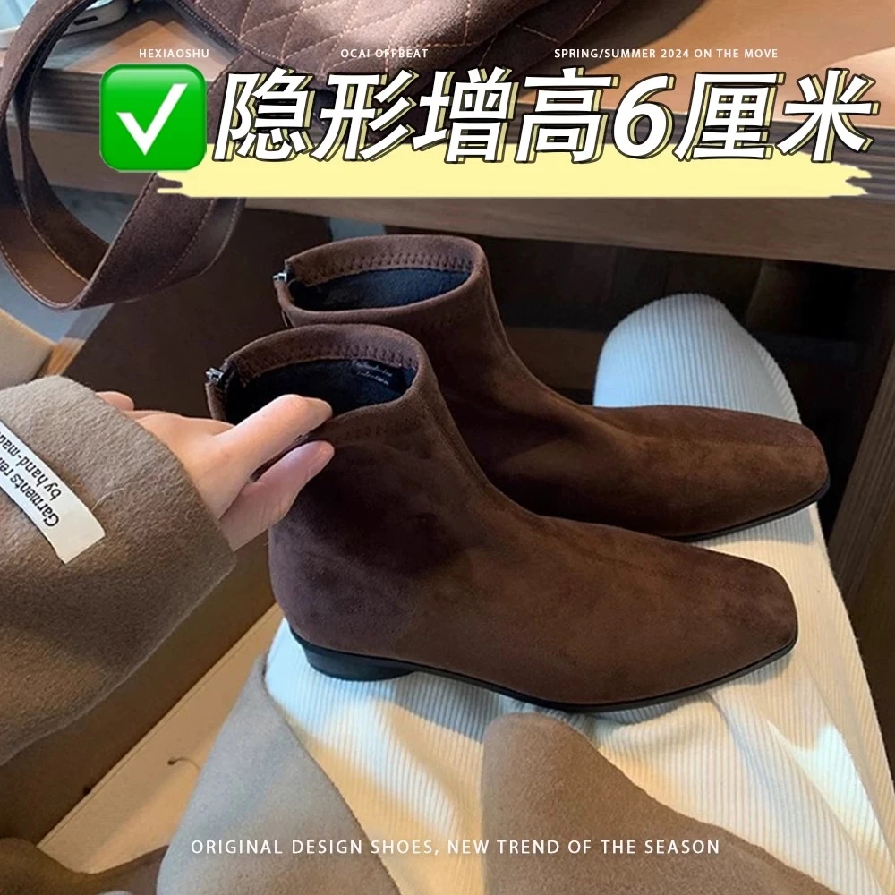小个子内增高6CM百搭马丁靴女方头复古绒面瘦瘦靴子加绒法式短靴