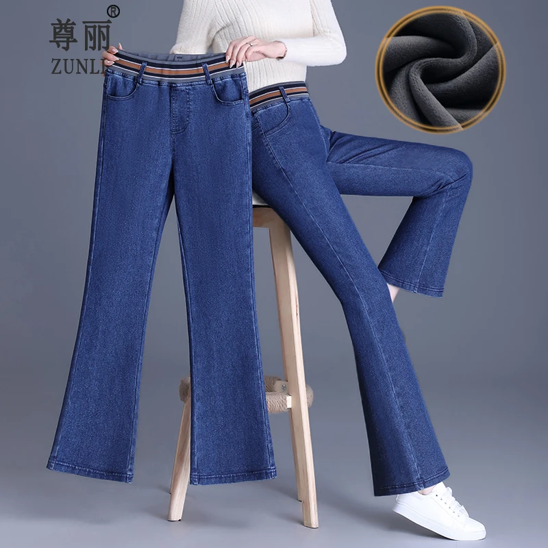 秋冬爆款加绒微喇长裤九分显瘦牛仔阔腿裤子加绒加厚冬裤子女款