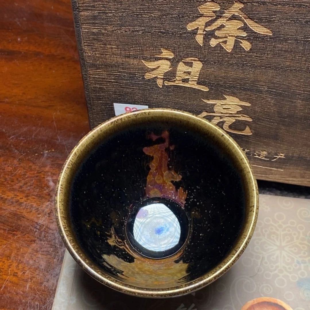 茶盏名家作品，保证正品