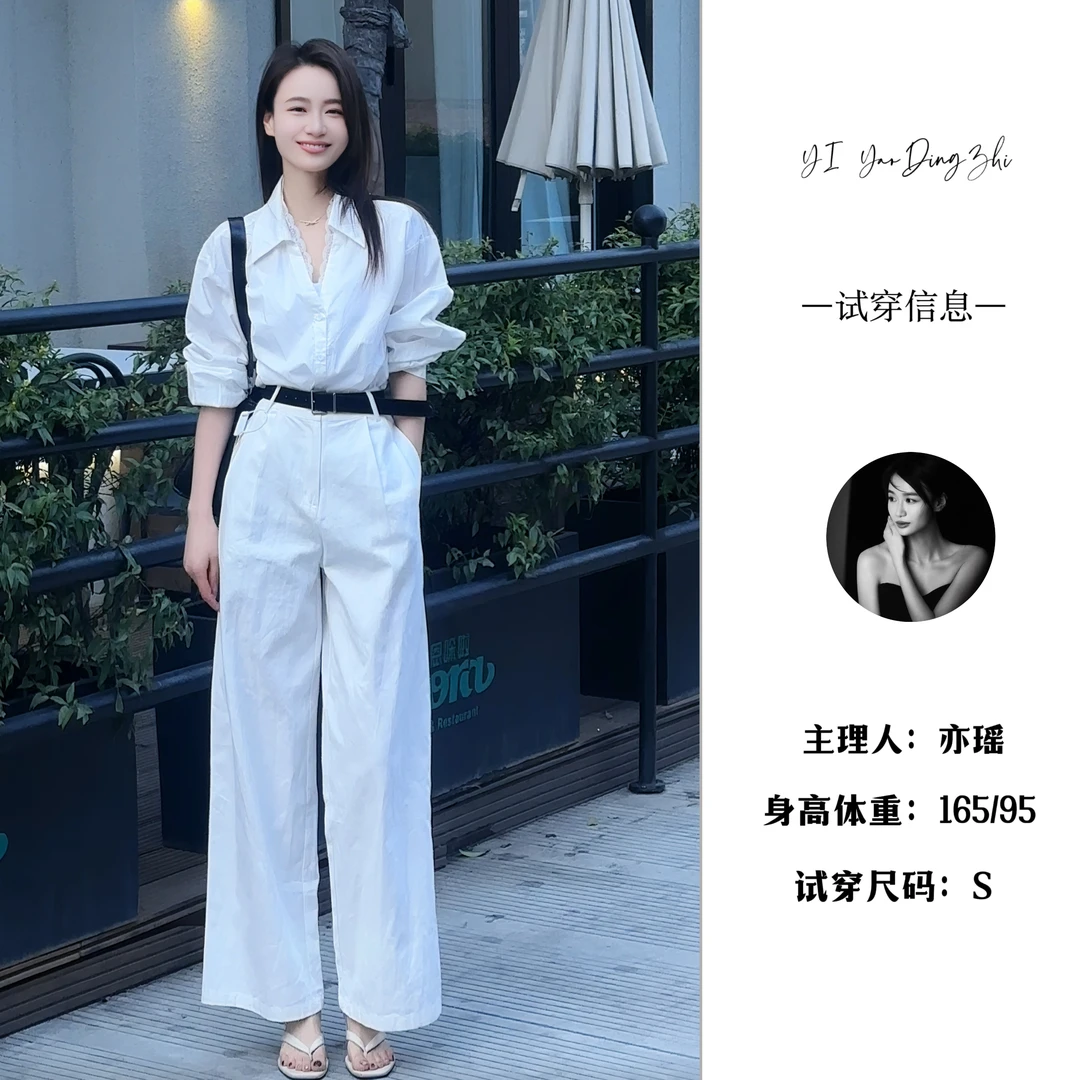 【亦瑶定制】晨露/衬衫 时尚设计蕾丝拼接假两件气质款5CCDD8724