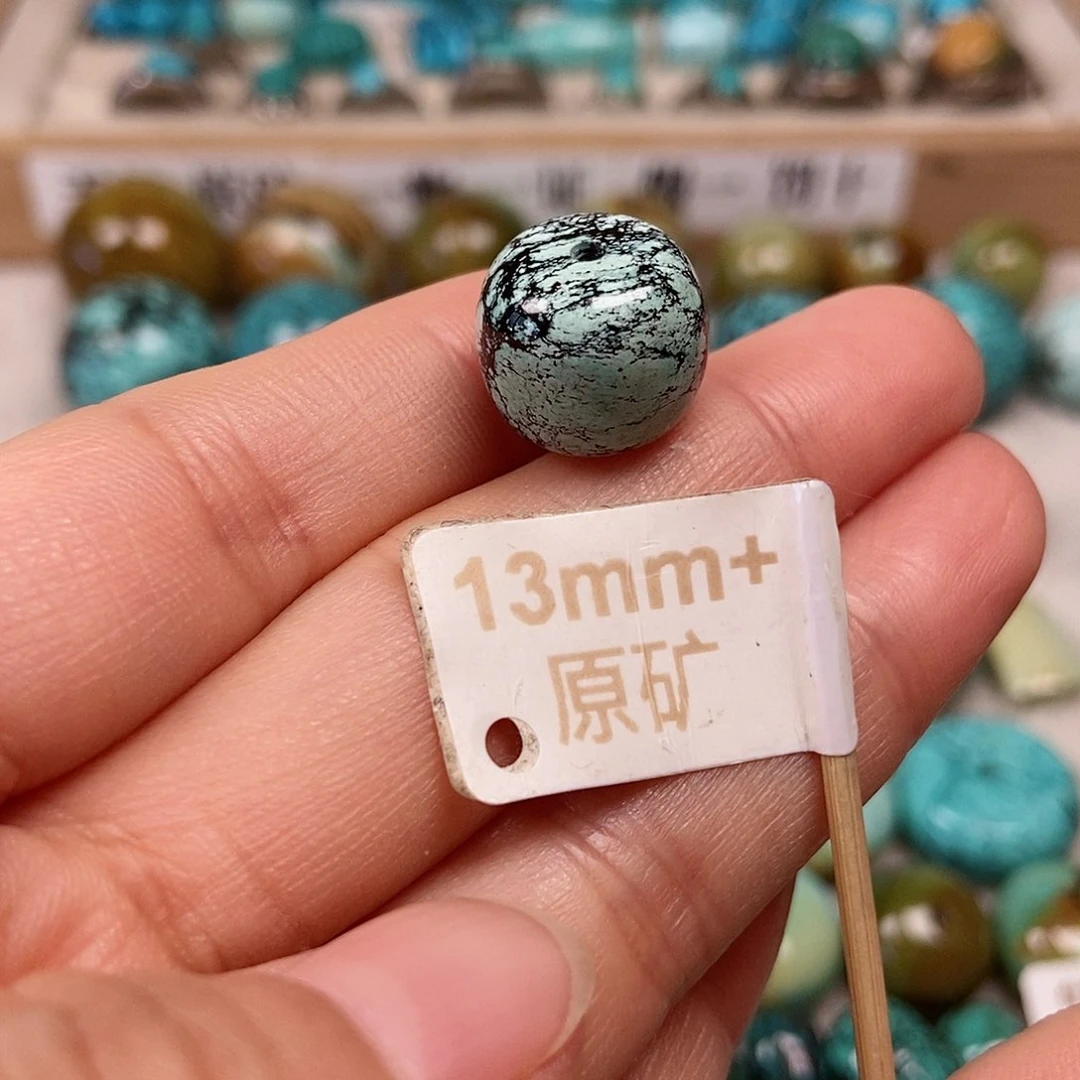 未镶嵌绿松石珠宝半成品