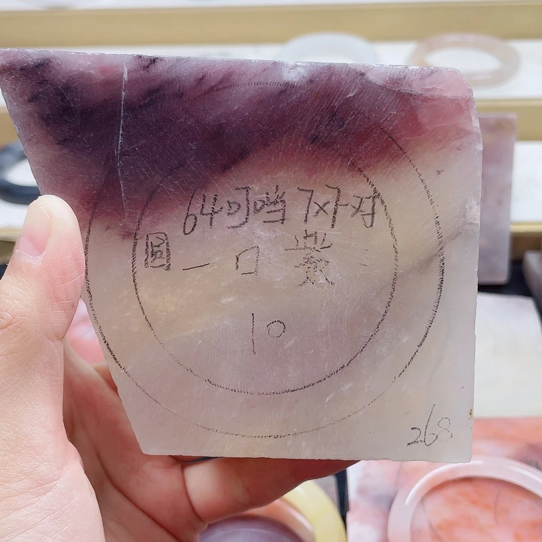 石英质玉手镯未镶嵌定制