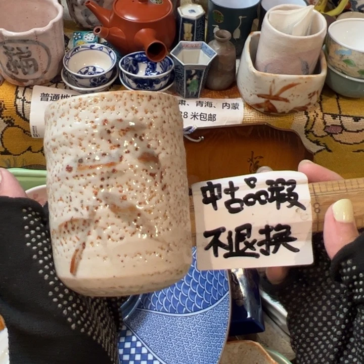 紫砂茶盘鱼***肉感谢您对我们