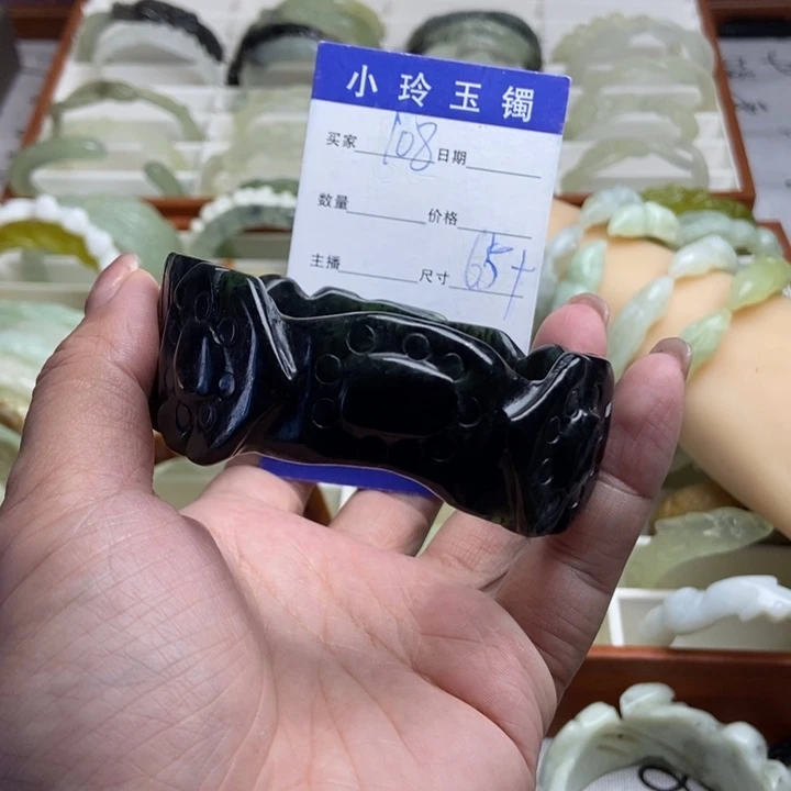 未镶嵌蛇纹石玉手镯