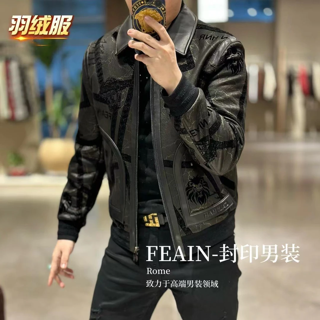 【真皮拼接】高端男士激光雕花植绒真皮拼接夹克羽绒服8102