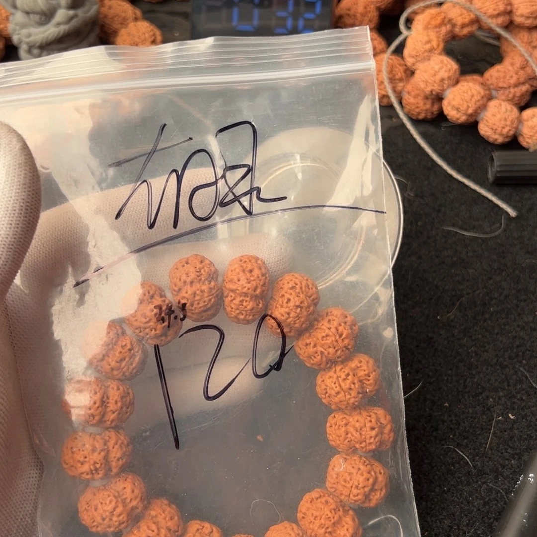 金刚菩提吊坠大****120啊啊啊啊啊啊啊