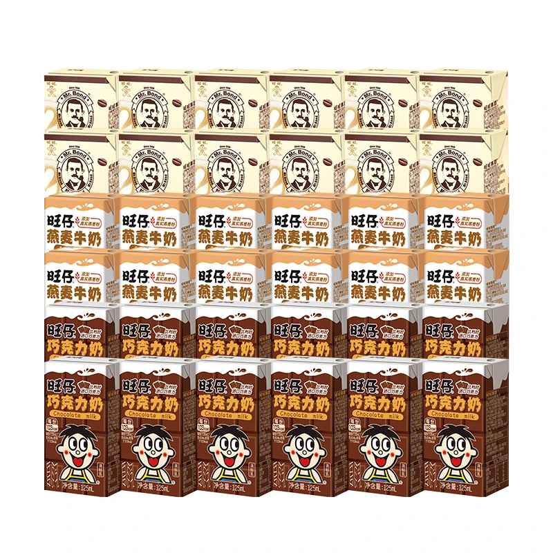 【蔡旺庭专属】旺旺邦德轻乳拿铁巧克力奶燕麦牛奶125夏日必备饮品