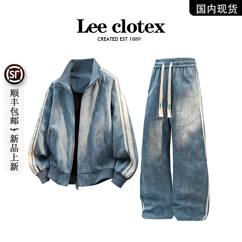 【品牌现货撤柜】LEECLOTEX春秋季扎染夹克翻领套装宽松休闲两件套