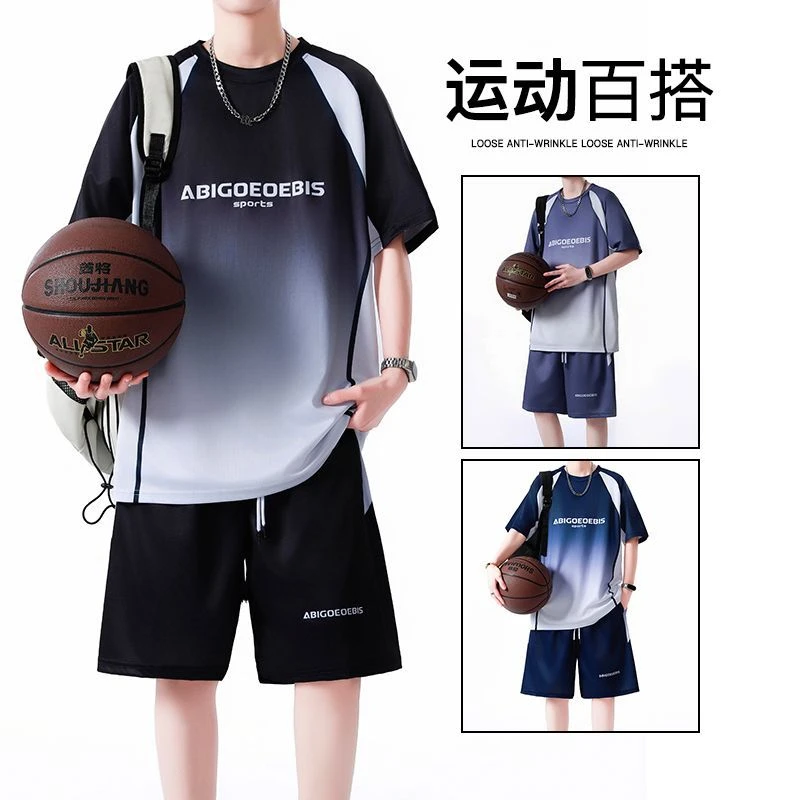 青少年套装12速干运动套装短袖初中夏季篮球服学生冰丝宽松训练服