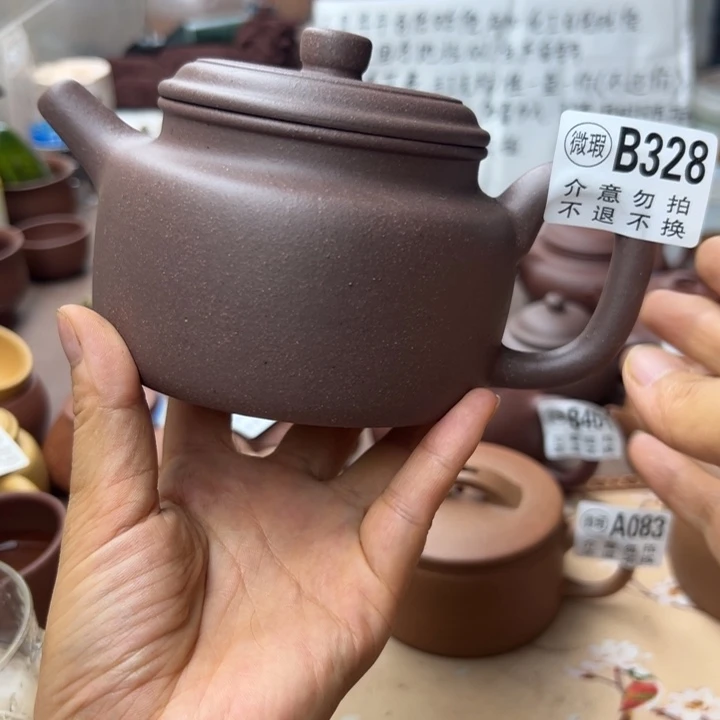 紫砂茶壶紫泥瑕疵420