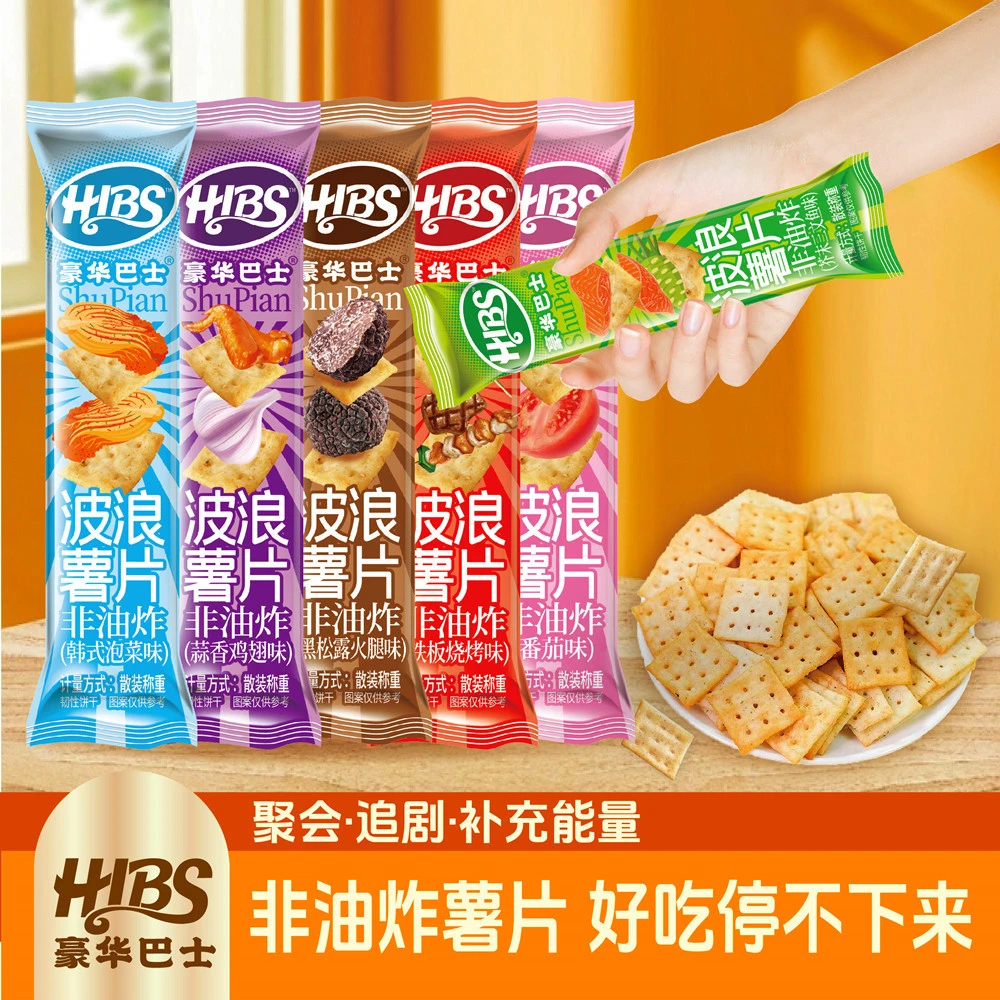 豪华巴士咔哧脆薯片焙烤非油炸六种口味混装办公室追剧休闲零食