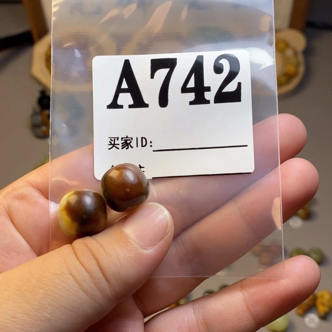 【闪购商品】未镶嵌岫玉配珠4***长