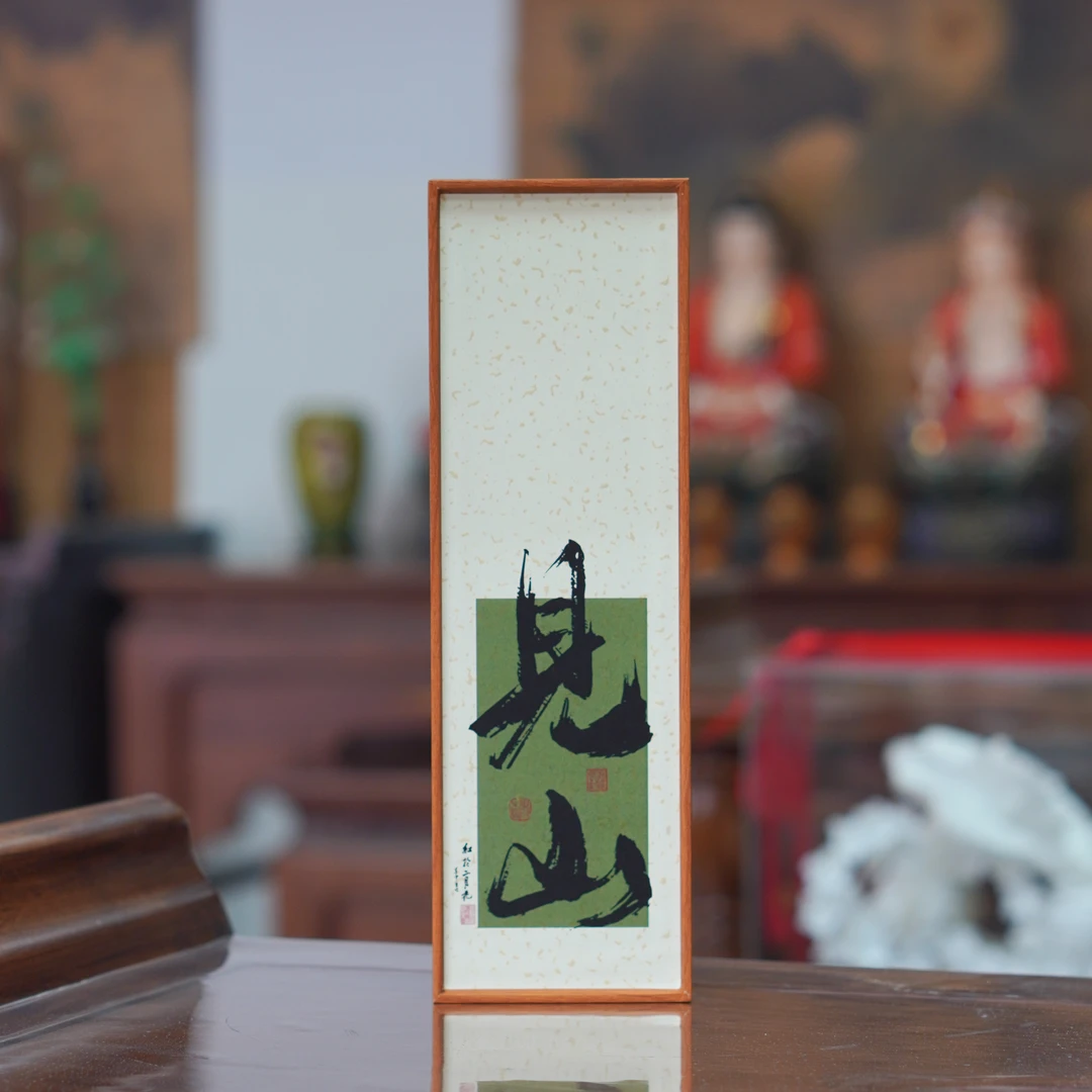 合什【雪梨檀香】原木线香21厘米盒装 家用香 传统中式香