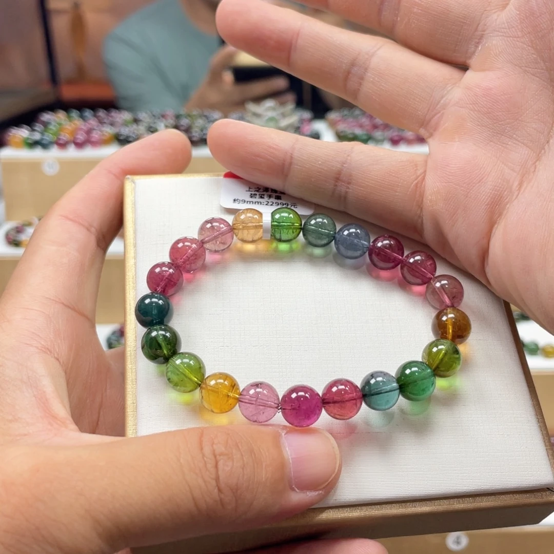 手串未镶嵌碧玺9mm.mmmmmmmm