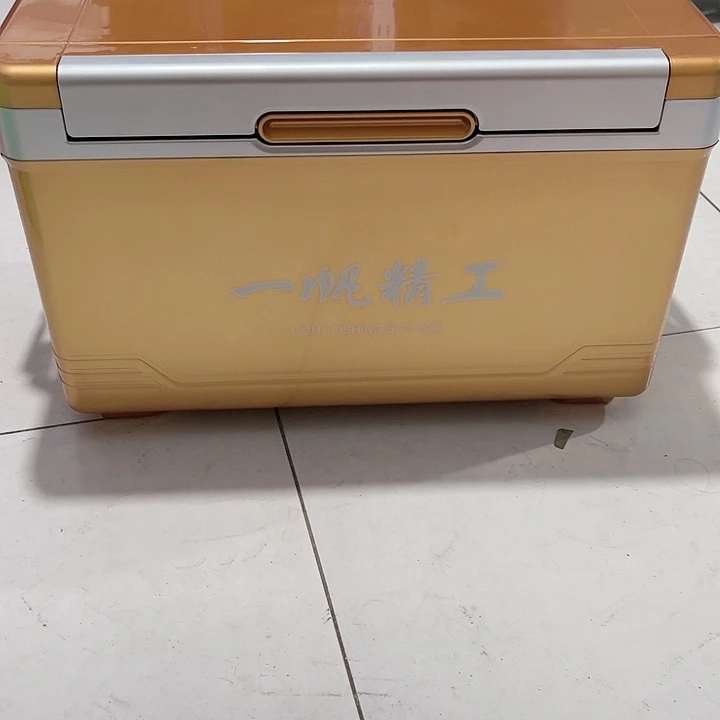 PP一帆烤漆款35升无升降腿无配件