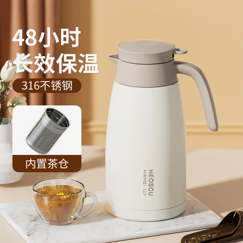 大容量保温壶家用热水壶官方旗舰保温杯316不锈钢热水瓶2025新款