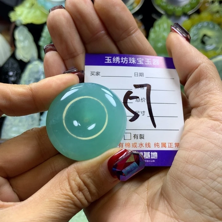 【闪购商品】蛇纹石玉颈饰未镶嵌馨*