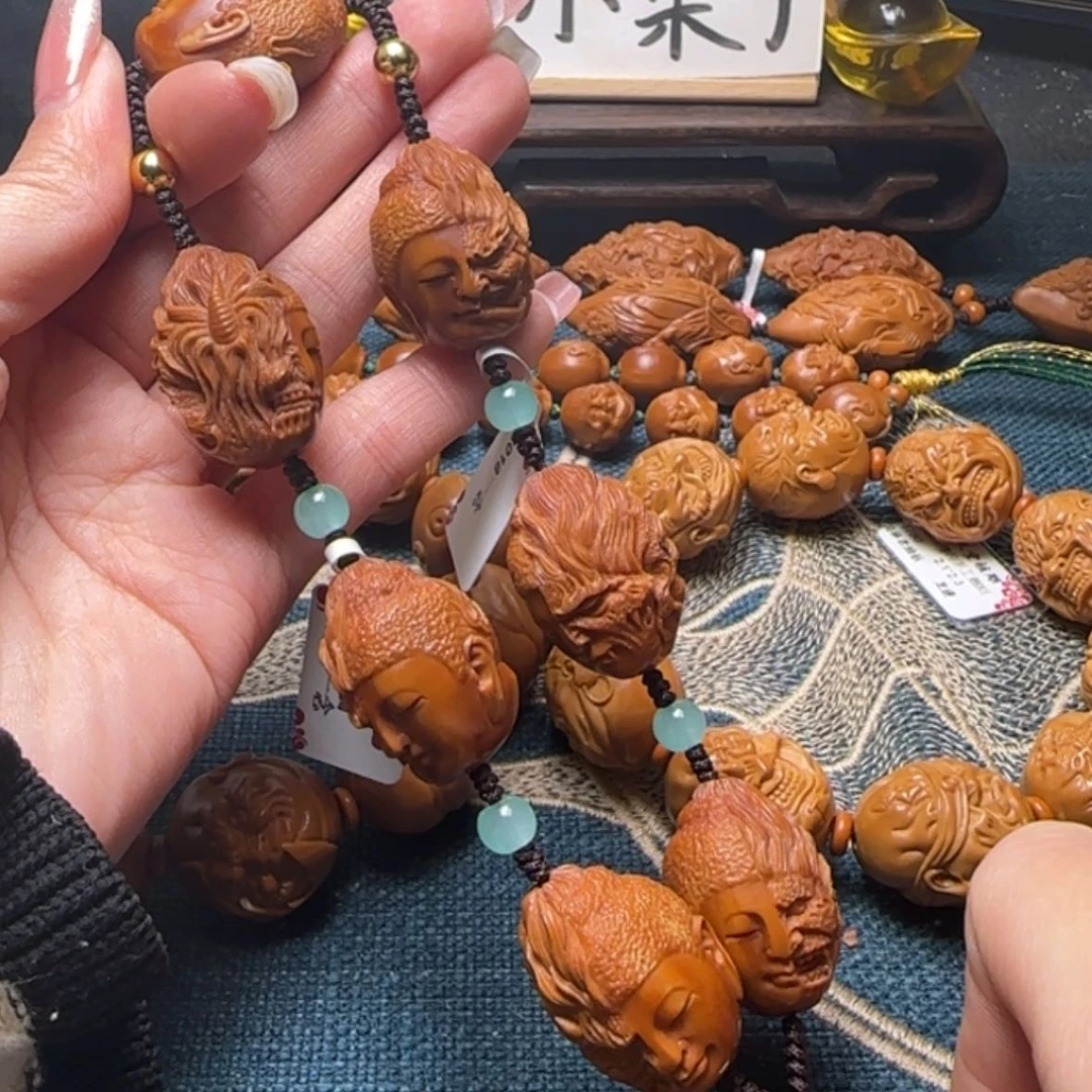 【闪购商品】橄榄核手串一念（独款防漏）