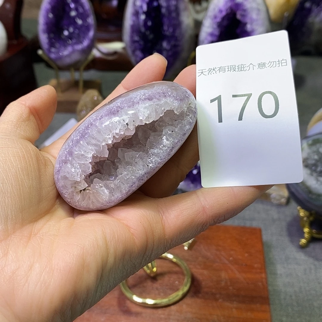 未镶嵌紫晶珠宝半成品